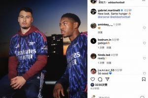 马丁内利社媒晒出新赛季客场球衣：新面貌，同样的渴望🔥