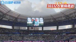 在现场|观赛Vlog-跟随小吧视角，重温河南点球大战淘汰申花