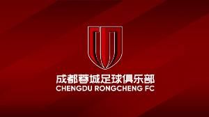 成都蓉城转发《职业足球从业者行为守则》：共筑职业足球新风貌！