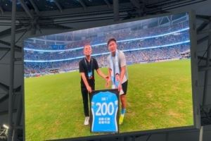 祝贺！宋岳完成职业生涯200场里程碑