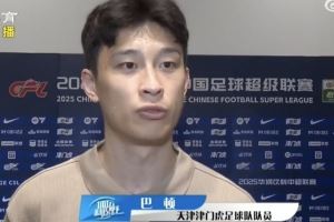 8天3战密集赛程，巴顿：体能是考验，但球员要学会接受并积极面对