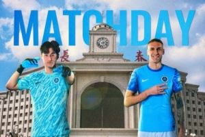 与深同行，并肩而战！第22轮比赛预告：深圳新鹏城🆚长春亚泰