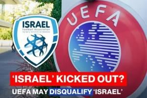 外媒：在美国政府的压力之下，以色列暂时避免被欧足联驱逐禁赛