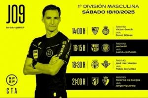 西甲第9轮部分裁判安排：赫苏斯-吉尔执法巴萨，布尔果斯主裁马竞