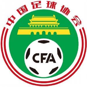 备战U17亚预赛!U16国足集训名单:万项、邝兆镭入选 泰山6人在列 备战U17亚预赛!U16国足集训名单:万项、邝兆镭入选 泰山6人在列